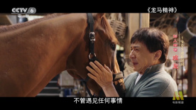 免费版电视剧